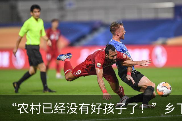 “农村已经没有好孩子了！”乡下老师吐槽：班里近一半都是不正常的孩子！