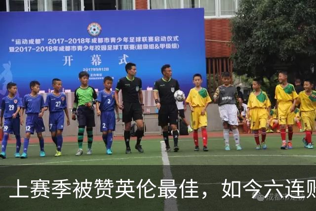 上赛季被赞英伦最佳，如今六连败：他们到底怎么了？